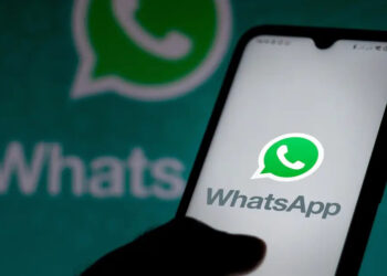 మీ వాట్సాప్‌లో ఈ కొత్త ఫీచర్ రావడానికి సిద్ధమవుతోంది… ముందే తెలుసుకోండి!