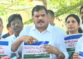 Botsa Satyanarayana: విద్యార్ధులు, నిరుద్యోగలను రాష్ట్ర ప్రభుత్వం మోసం చేసింది
