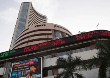 Stock Market: నష్టాల్లో ట్రేడవుతున్న స్టాక్ మార్కెట్లు