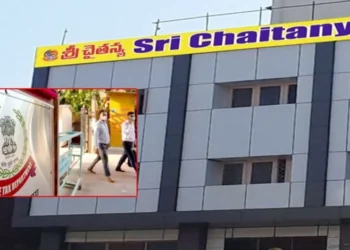 IT Raids: దేశవ్యాప్తంగా శ్రీచైతన్య కాలేజీలపై ఐటీ సోదాలు