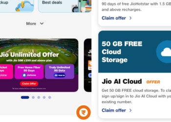 జియో మరో బంపర్ ఆఫర్! ఇప్పుడెవరికి కావాలన్నా 50GB ఫ్రీ క్లౌడ్ స్టోరేజ్!