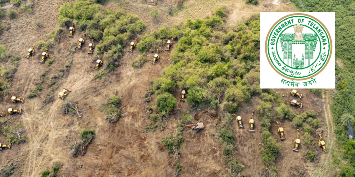 అసలు విషయం ఏమిటి? – హైదరాబాద్ సెంట్రల్ యూనివర్సిటీలో (HCU ) భూమి వివాదం