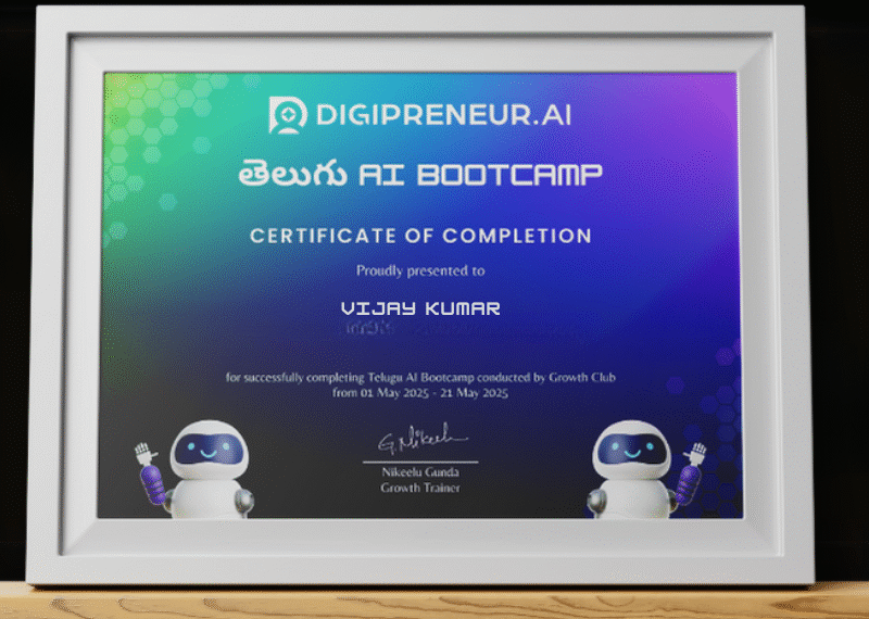మీ లక్ష్యాలకు AI తో వేగం ఇవ్వండి –  వెంటనే తెలుగు AI బూట్ క్యాంప్ లో చేరండి!