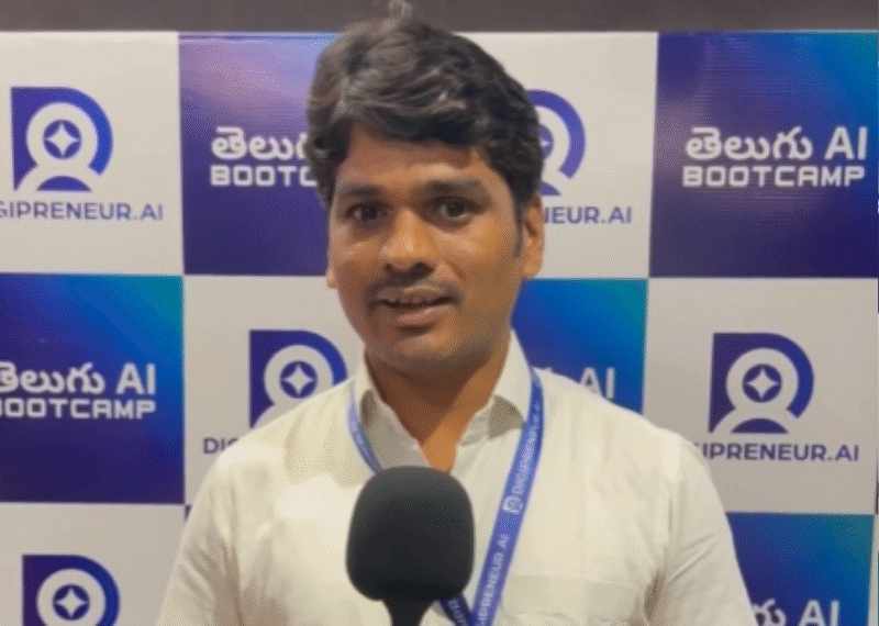 తెలుగు AI బూట్ క్యాంప్‌: పిల్లలకు నచ్చే విధంగా పాఠాలు నేర్పుగలుగుతున్నాను… AI వల్లే!