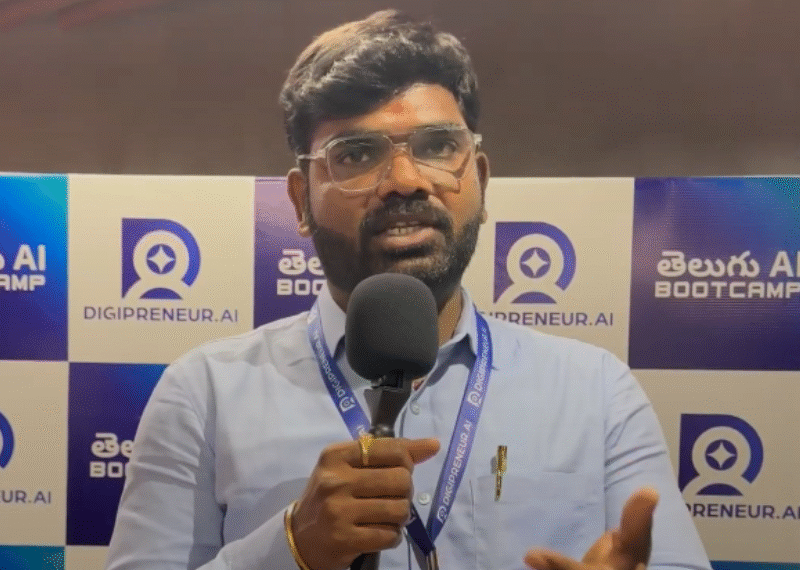 తెలుగు AI బూట్ క్యాంప్: బిజినెస్ చేస్తున్న ప్రతీ ఒక్కరూ నేర్చుకోవాల్సిన కోర్స్ ఇది.