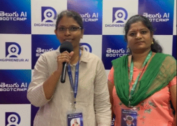 తెలుగు AI బూట్ క్యాంప్: భవిష్యత్తు బంగారు బాటలో నడవాలంటే ఇప్పుడు AI నేర్చుకోవాలసిందే..