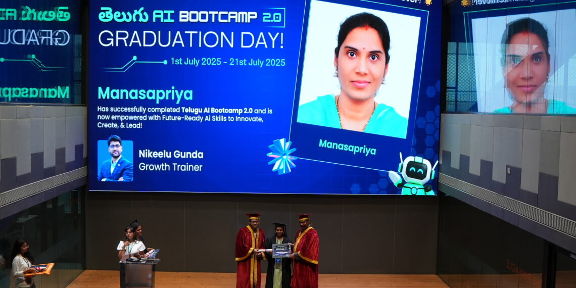 T-Hubలో మానస ప్రియకు AI గ్రాడ్యుయేషన్ పట్టా ప్రధానం