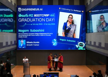 T-Hubలో నాగం సుబాషిణికి AI గ్రాడ్యుయేషన్ పట్టా ప్రధానం