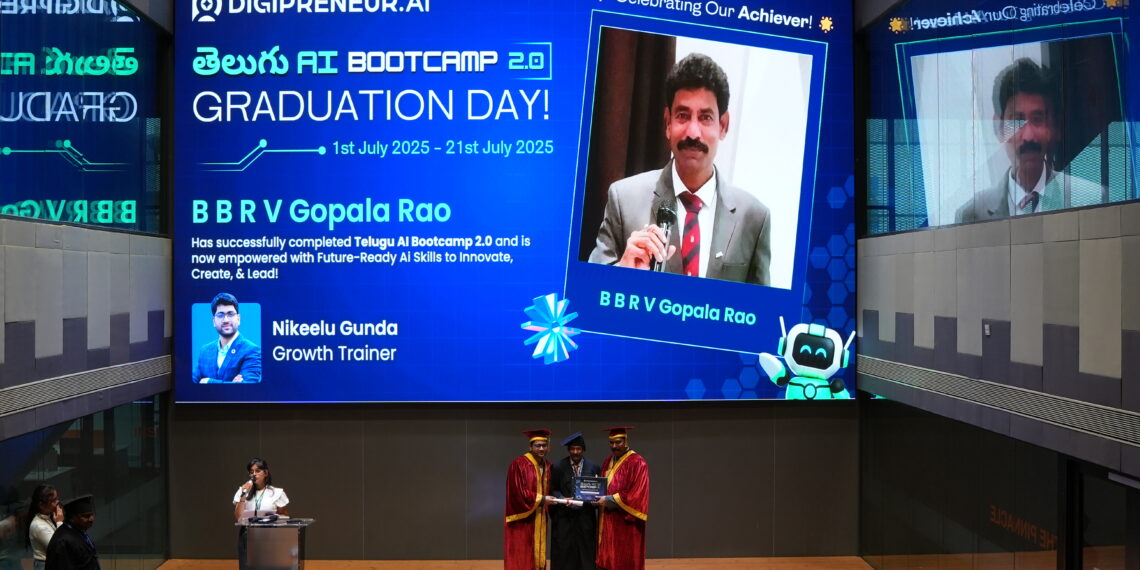 T-Hubలో బి.బి.ఆర్.వి. గోపాల రావుకు AI గ్రాడ్యుయేషన్ పట్టా ప్రధానం