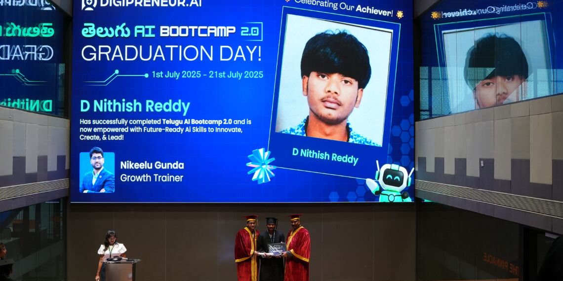 T-Hubలో నితీష్ రెడ్డికి AI గ్రాడ్యుయేషన్ పట్టా ప్రధానం