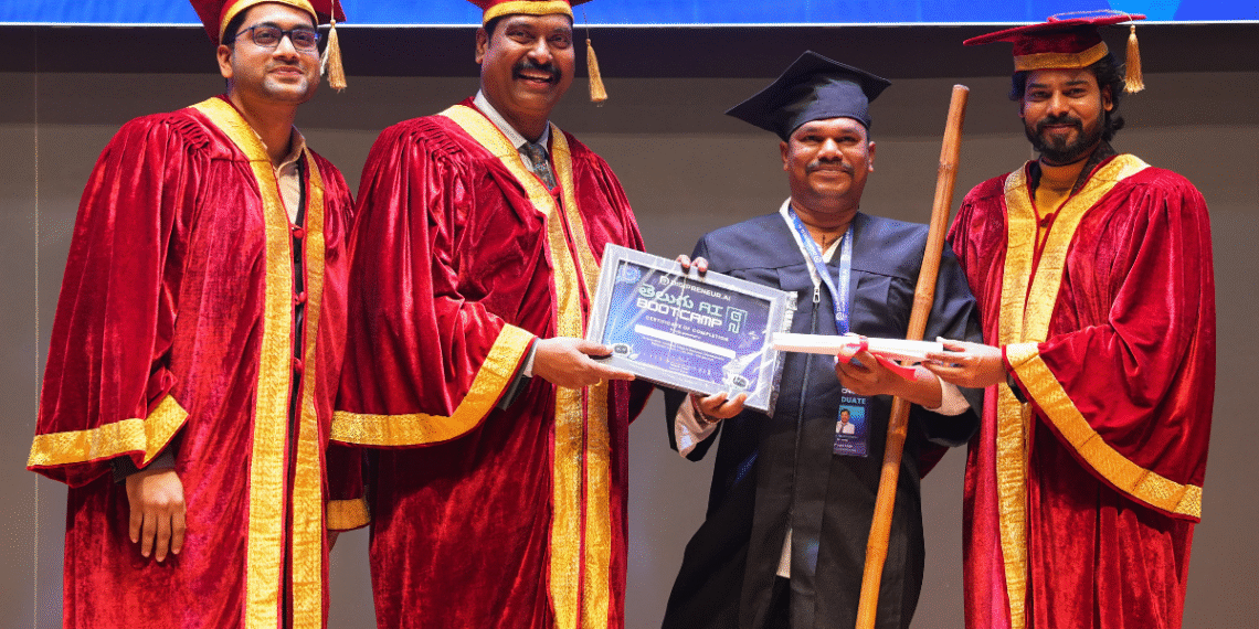 T-Hubలో పాయం నరసింహారావుకు AI గ్రాడ్యుయేషన్ పట్టా ప్రధానం