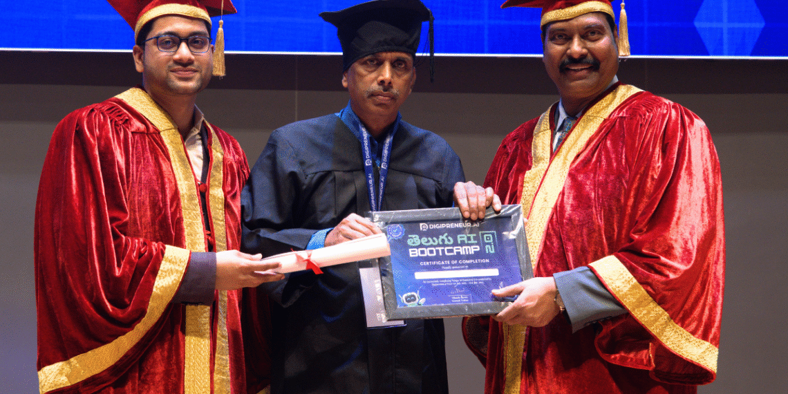 T-Hubలో చెన్ను నవీన్ కుమార్‌కు AI గ్రాడ్యుయేషన్ పట్టా ప్రధానం