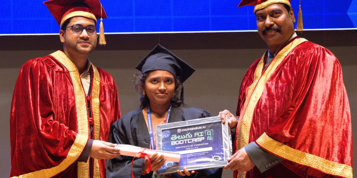 T-Hubలో శిరీష పోడిశెట్టికి AI గ్రాడ్యుయేషన్ పట్టా ప్రధానం