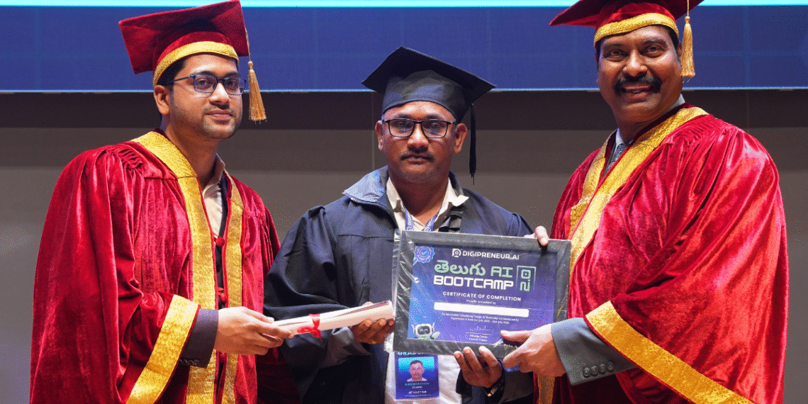 T-Hubలో బ్రహ్మ చారికి AI గ్రాడ్యుయేషన్ పట్టా ప్రధానం