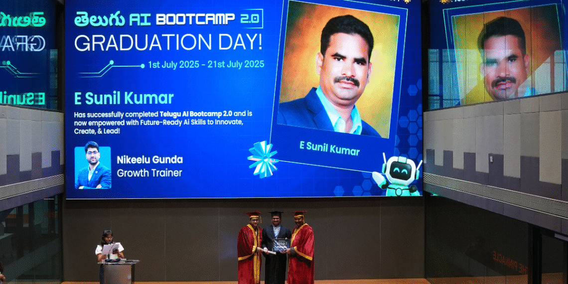 T-Hubలో ఎస్లవాత్ సునీల్ కుమార్‌కు AI గ్రాడ్యుయేషన్ పట్టా ప్రధానం