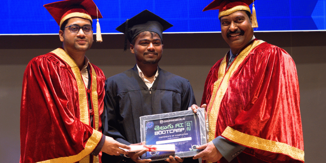 T-Hubలో బడుగు శాంతి స్వరూప్కు AI గ్రాడ్యుయేషన్ పట్టా ప్రధానం