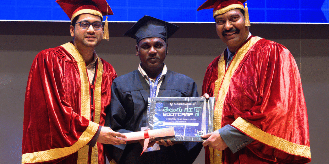 T-Hubలో వాల్తాటి లక్ష్మీనారాయణకు AI గ్రాడ్యుయేషన్ పట్టా ప్రధానం