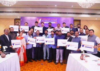 ఒకే తాటిపైకి వైశ్య వ్యాపారవేత్తలు: ఘనంగా జీవీబీఎల్ ఆవిర్భావం