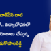 బోర్డు, చాక్పీస్ దాటి AI బాటలో.. విద్యాబోధనలో సరికొత్త ప్రయోగాలు చేస్తున్న పి. రామగోపాలరెడ్డి