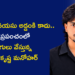 విజయానికి వయసు అడ్డంకి కాదు.. AI ప్రపంచంలో అడుగులు వేస్తున్న అల్లూ కృష్ణ మనోహర్