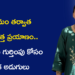15 ఏళ్ల విరామం తర్వాత మళ్లీ కొత్త ప్రయాణం.. AIతో తన గుర్తింపు కోసం దేవిక అడుగులు