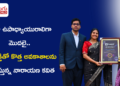 క్రీడా ఉపాధ్యాయురాలిగా మొదలై.. AI శక్తితో కొత్త అవకాశాలను సృష్టిస్తున్న నారాయణ కవిత