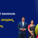 AIతో వ్యాపార విజయాలకు కొత్త దారులు చూపుతున్న కరుణ్య కట్రగడ్డ
