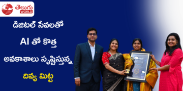 AI ఆధారిత డిజిటల్ సేవలతో కొత్త అవకాశాలు సృష్టిస్తున్న దివ్య మిట్ట