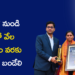 AIతో వేల ఆదాయం.. నాగర్‌కర్నూల్ గృహిణి గౌతమి బండేలి విజయగాథ