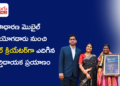 AI నేర్చుకుని ఆత్మవిశ్వాసంతో ముందుకు సాగుతున్న వరంగల్ గృహిణి మాధంశెట్టి ప్రతిమ