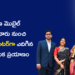 AI నేర్చుకుని ఆత్మవిశ్వాసంతో ముందుకు సాగుతున్న వరంగల్ గృహిణి మాధంశెట్టి ప్రతిమ