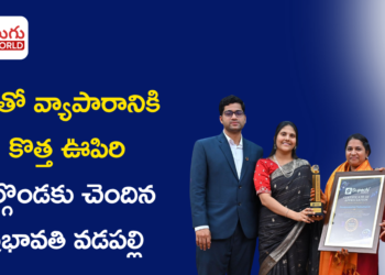 AIతో వ్యాపారానికి కొత్త ఊపిరి నల్గొండకు చెందిన ప్రభావతి వడపల్లి