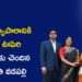 AIతో వ్యాపారానికి కొత్త ఊపిరి నల్గొండకు చెందిన ప్రభావతి వడపల్లి