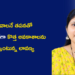 నేర్చుకోవాలనే తపనతో AI క్రియేటర్గా కొత్త అవకాశాలను వెతుక్కుంటున్న లావణ్య
