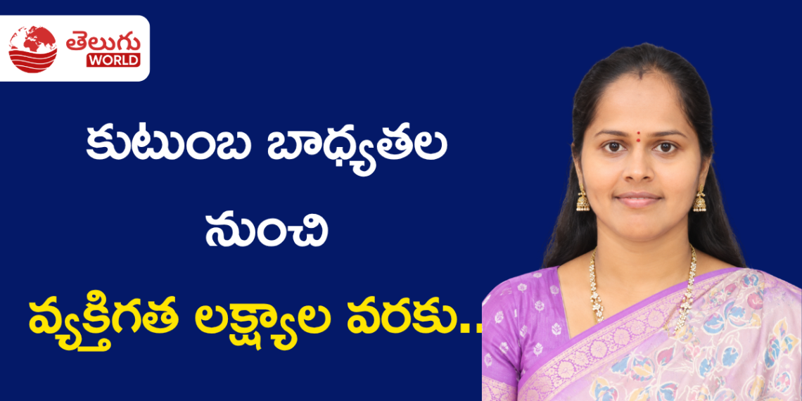 చీరల కుచ్చులు కడుతూ… తనకంటూ ఓ గుర్తింపు కోసం అడుగులు వేస్తున్న కుసుమ అరుణ
