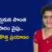 AI నేర్చుకుని సొంత వ్యాపారం వైపు.. ‘క్రాంతి AI స్టూడియో’తో క్రాంతి కొత్త ప్రయాణం