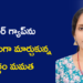 కెరీర్ గ్యాప్ను విజయంగా మార్చుకున్న కర్ణం మమత