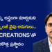 అనుభవాన్ని అస్త్రంగా మార్చుకుని కొత్త టెక్నాలజీ వైపు అడుగులు.. ‘VV AI CREATIONS’తో సరికొత్త ప్రస్థానం