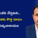 AI టెక్నాలజీని నేర్చుకుని.. సృజనాత్మకతకు కొత్త రూపం ఇస్తున్న సత్యనారాయణ