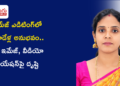 ఇమేజ్ ఎడిటింగ్‌లో మూడేళ్ల అనుభవం.. AI ఇమేజ్, వీడియో క్రియేషన్‌పై దృష్టి