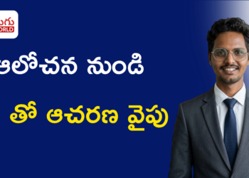 తెలుగు AI Bootcampతో కొత్త అవకాశాలు