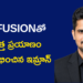 AI FUSIONతో కొత్త ప్రయాణం ప్రారంభించిన ఇమ్రాన్ వాలి
