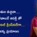 ఇంటి బాధ్యతల నుంచి AI డిజిటల్ క్రియేటర్‌గా… సౌజన్య ప్రయాణం