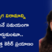 మూడు సంవత్సరాల సాఫ్ట్‌వేర్ అనుభవానికి AI నైపుణ్యాలను జోడించుకుంటూ భర్గవి కొత్త కెరీర్ ప్రయాణం