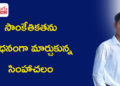 సాంకేతికతను సాధనంగా మార్చుకున్న సింహాచలం ఆరిక: ఏఐ నేర్చుకోవడం నుంచి ఇతరులకు నేర్పించే స్థాయికి