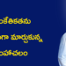 సాంకేతికతను సాధనంగా మార్చుకున్న సింహాచలం ఆరిక: ఏఐ నేర్చుకోవడం నుంచి ఇతరులకు నేర్పించే స్థాయికి