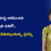 ఆగిపోవచ్చు అనిపించిన ప్రతి దశలో.. కొత్త దారిని వెతుక్కుంటున్న ప్రసన్న