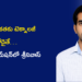 సృజనాత్మకతకు టెక్నాలజీ తోడైతే… డిజిటల్ క్రియేషన్‌లో శ్రీనివాస్ ఎస్. ప్రత్యేక ప్రయాణం