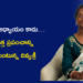 ఓటమి చివరి అధ్యాయం కాదు… AIతో కొత్త ప్రపంచాన్ని నిర్మించుకుంటున్న దివ్యశ్రీ