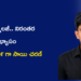 AI Creatorగా సాయి చరణ్.. కరీంనగర్ నుంచి డిజిటల్ క్రియేషన్లో ప్రత్యేక గుర్తింపు దిశగా